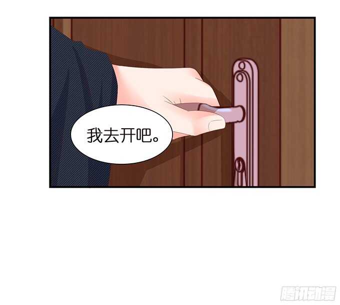 终于彻底拥有你12