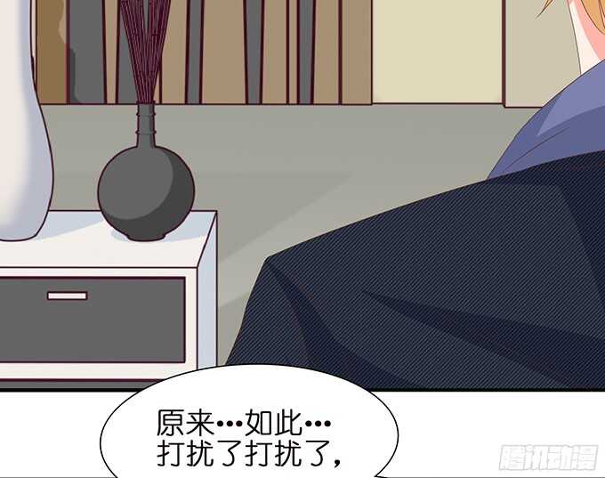终于彻底拥有你20