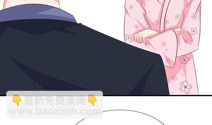 终于彻底拥有你24