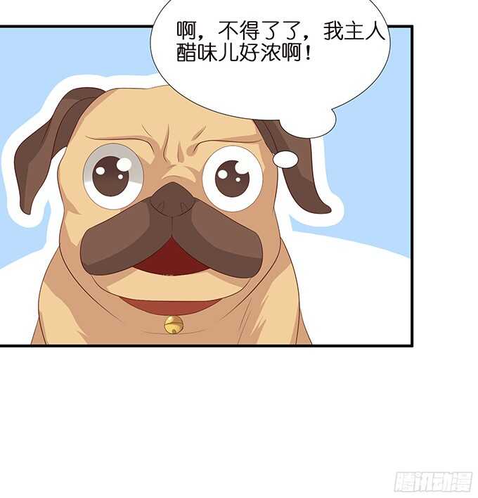 终于彻底拥有你25