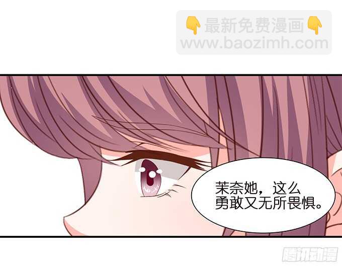 终于彻底拥有你4