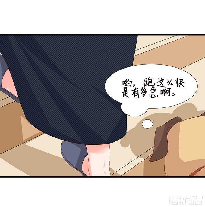 终于彻底拥有你42