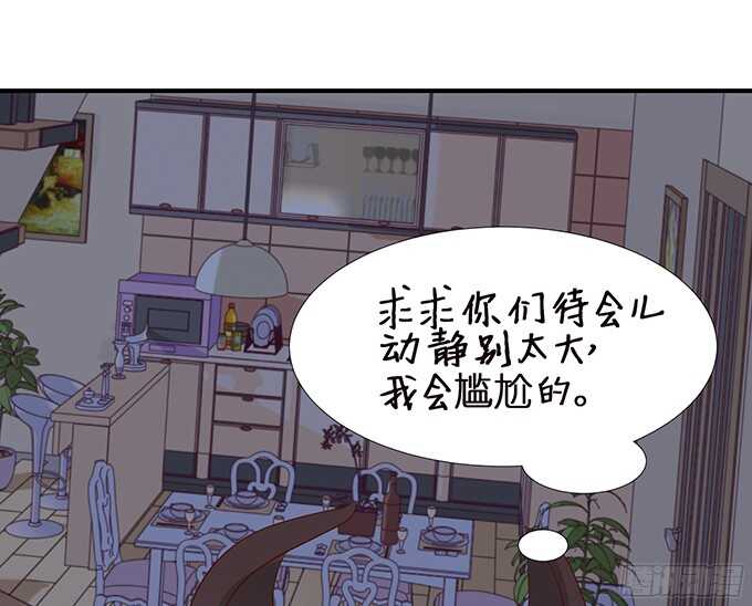 终于彻底拥有你43