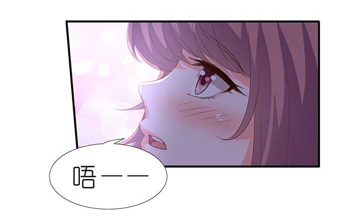 终于彻底拥有你48