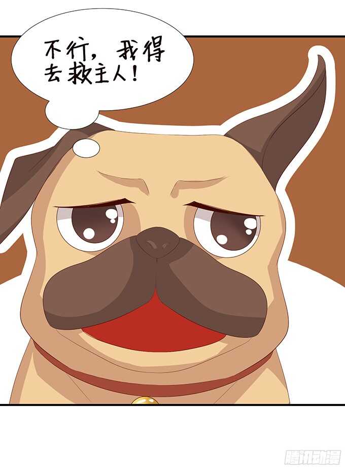 终于彻底拥有你57