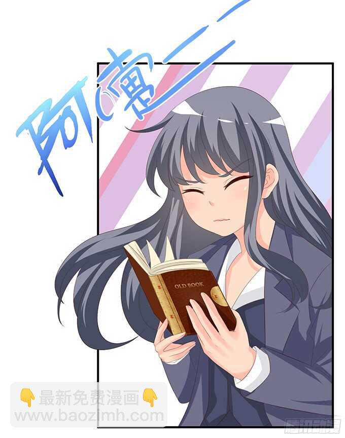 终于彻底拥有你61