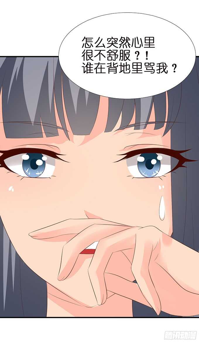 终于彻底拥有你62