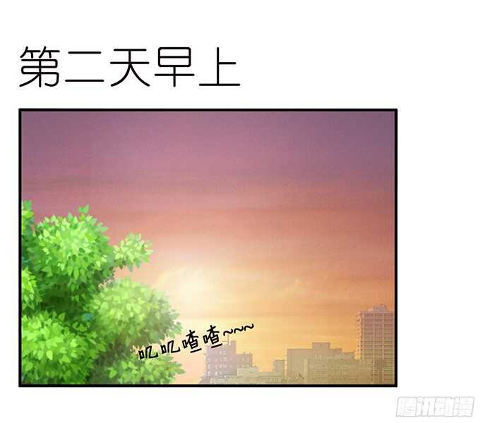 终于彻底拥有你63