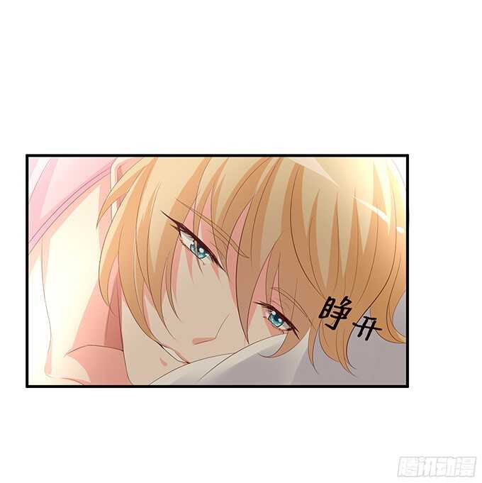 终于彻底拥有你65