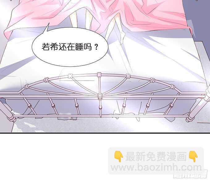 终于彻底拥有你67