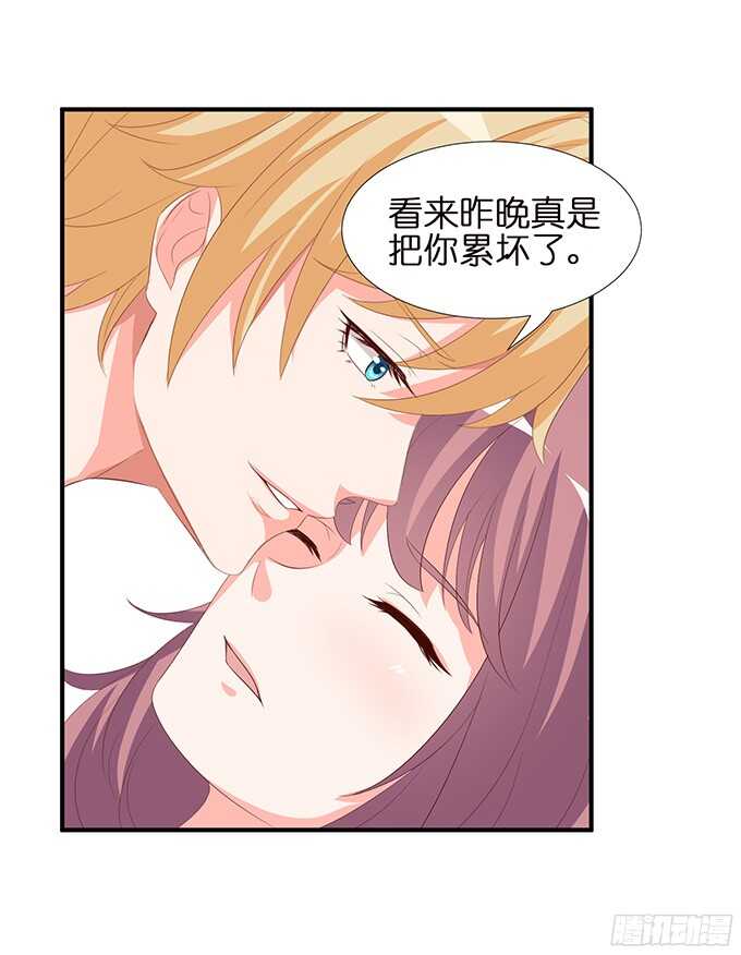 终于彻底拥有你69