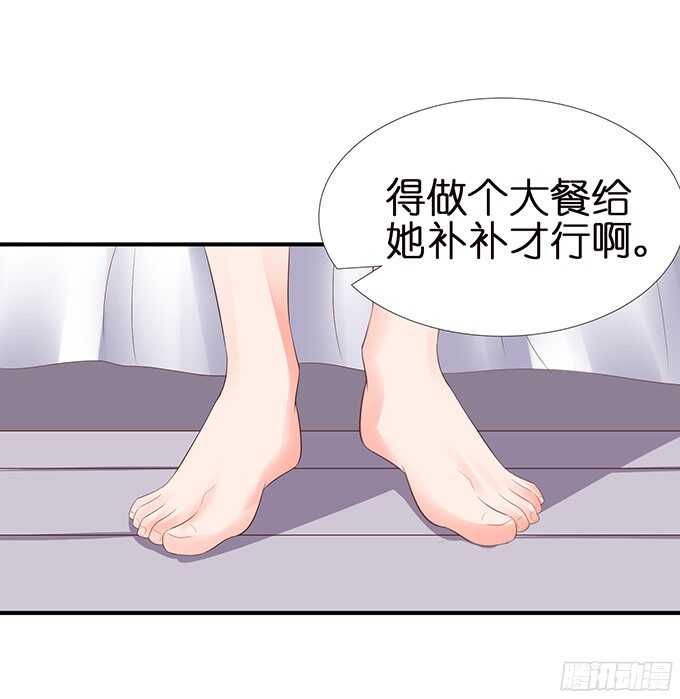 终于彻底拥有你70