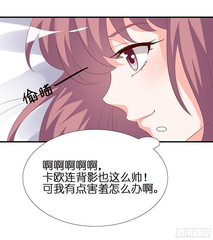 终于彻底拥有你74