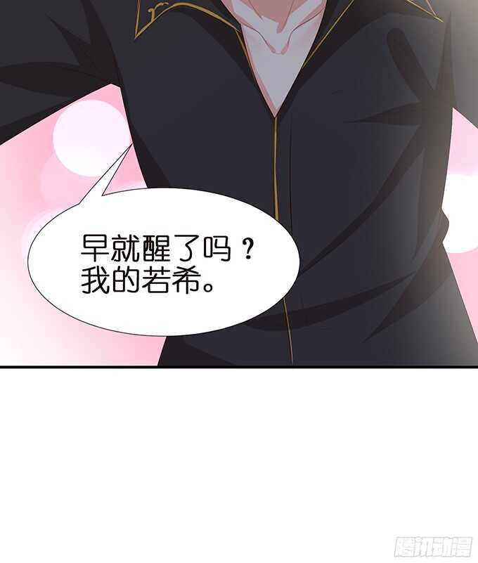 终于彻底拥有你78