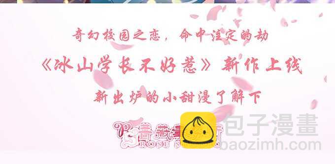 终于彻底拥有你80