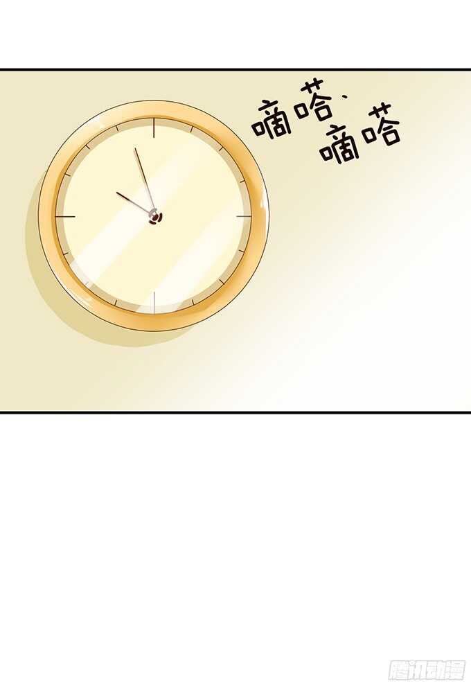 未知的新郎15