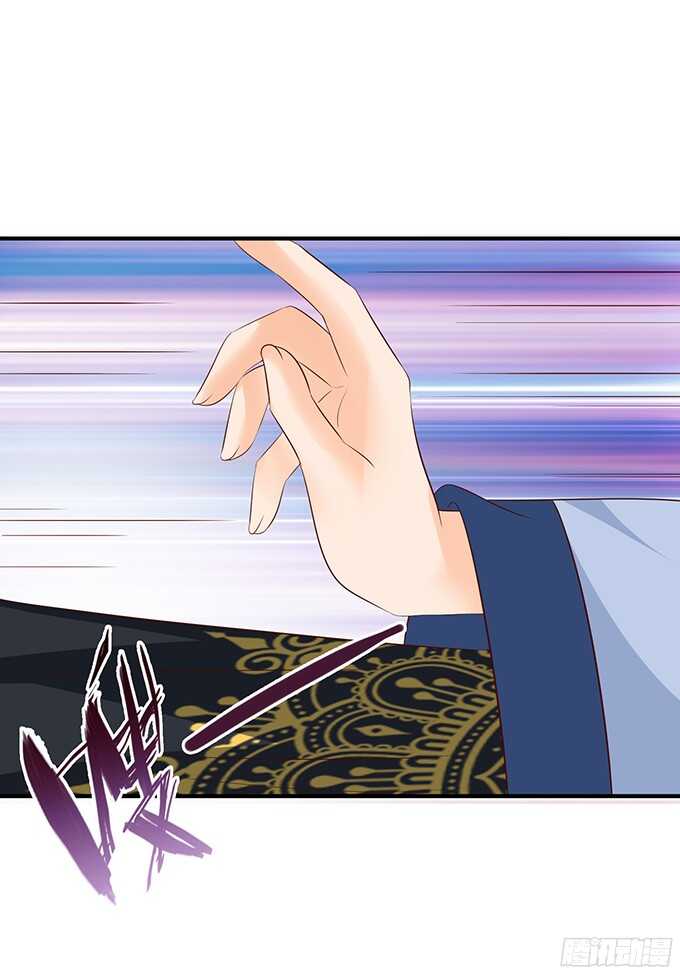 未知的新郎25