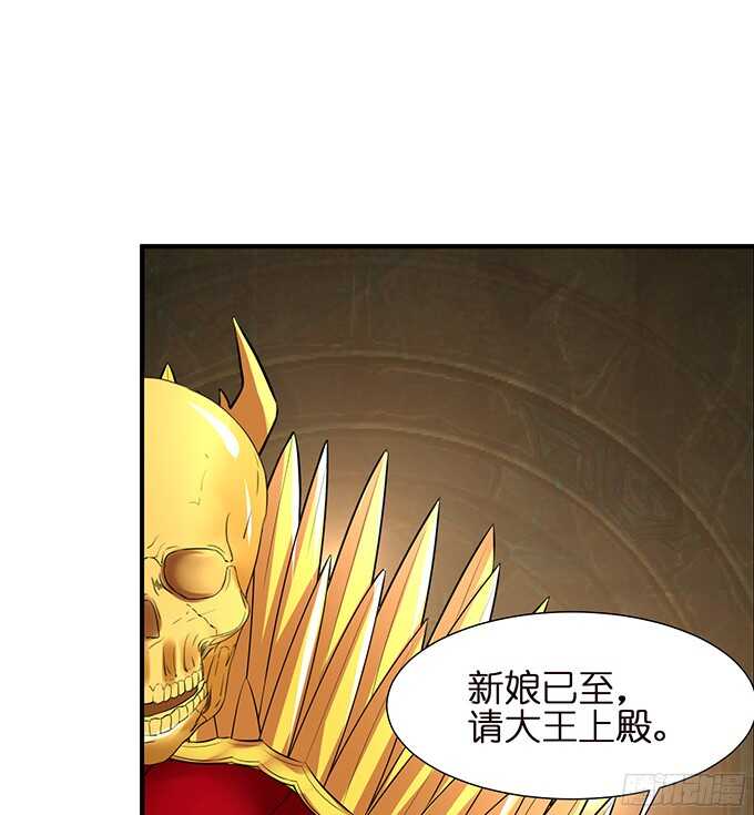 未知的新郎51