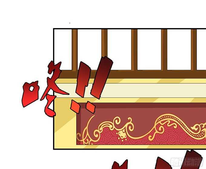 未知的新郎53