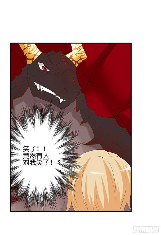 未知的新郎65