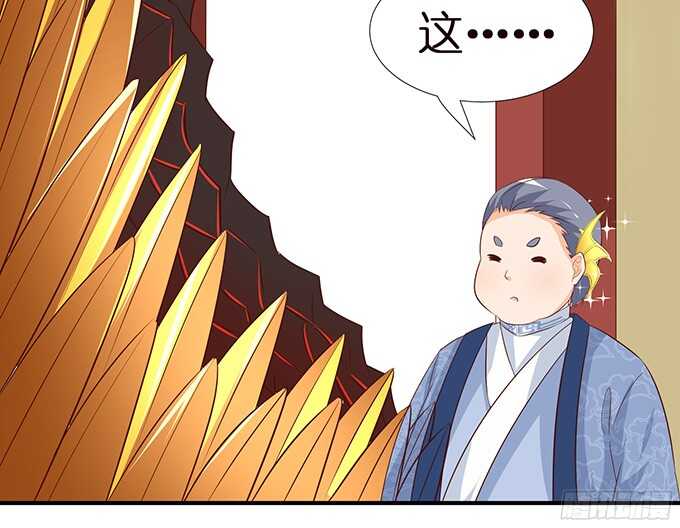 未知的新郎69