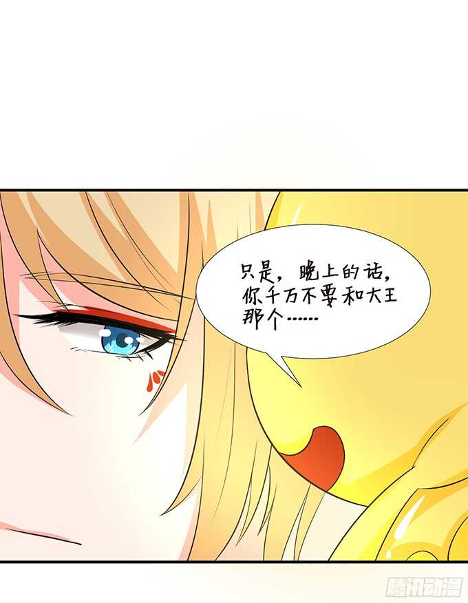 我是你的黑暗骑士4
