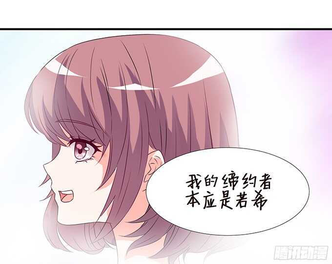 我是你的黑暗骑士7