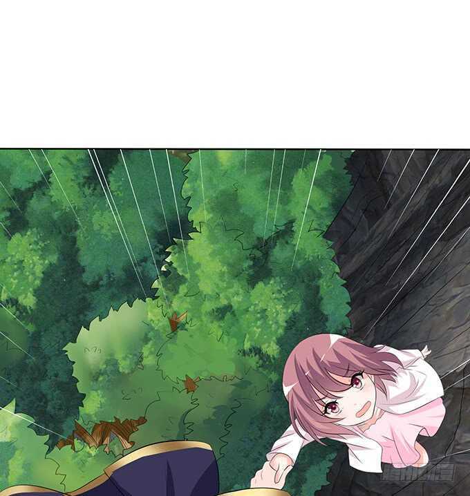 爱的迂回式1
