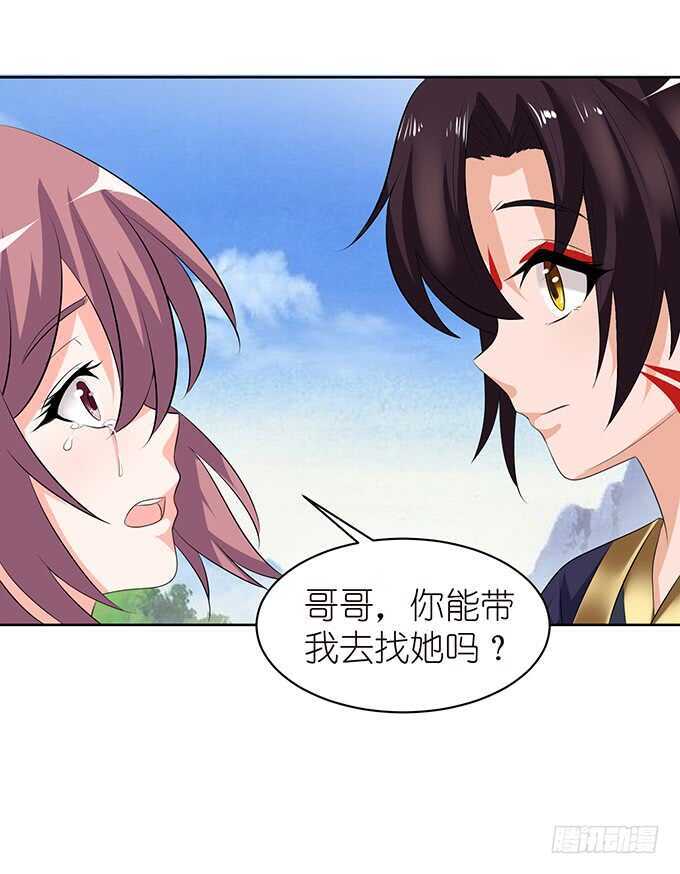 爱的迂回式10