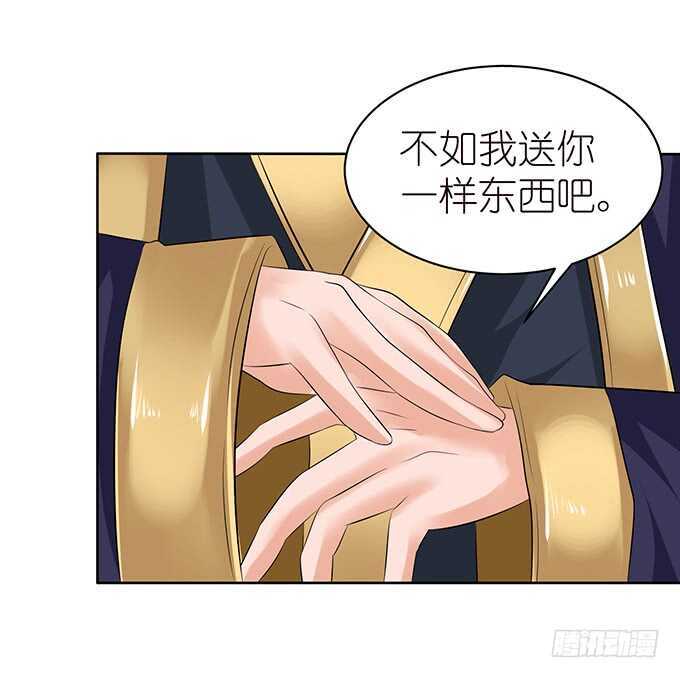 爱的迂回式12
