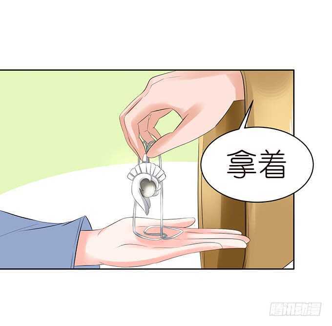 爱的迂回式13