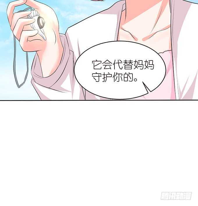 爱的迂回式15