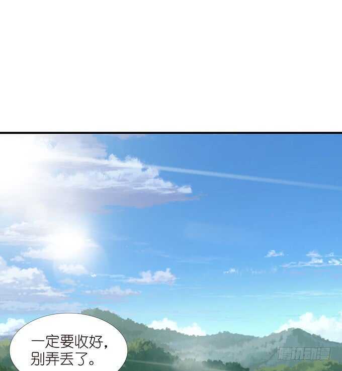 爱的迂回式16