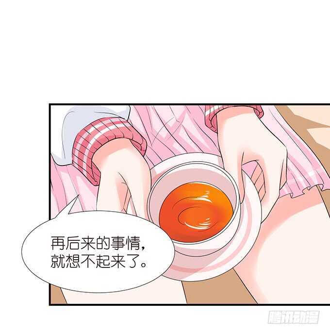 爱的迂回式18
