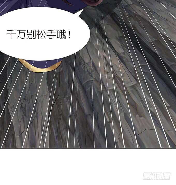 爱的迂回式3