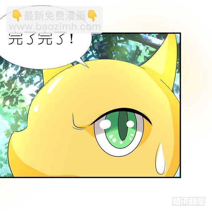 爱的迂回式34