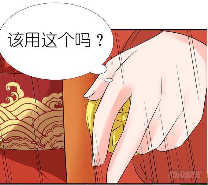 爱的迂回式46