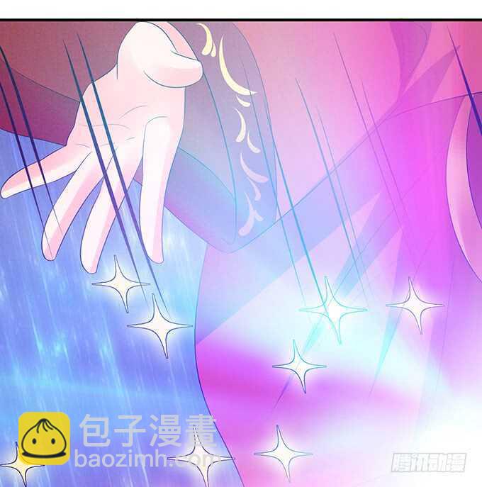 爱的迂回式54