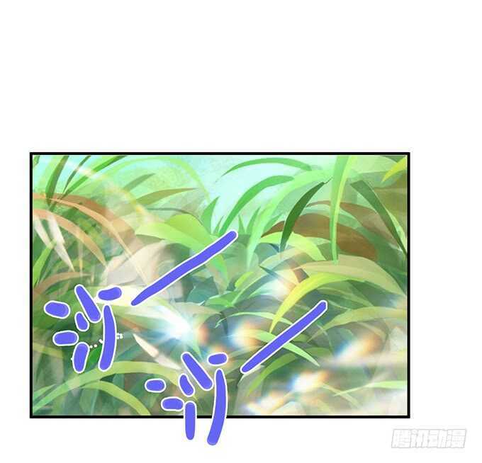 爱的迂回式56