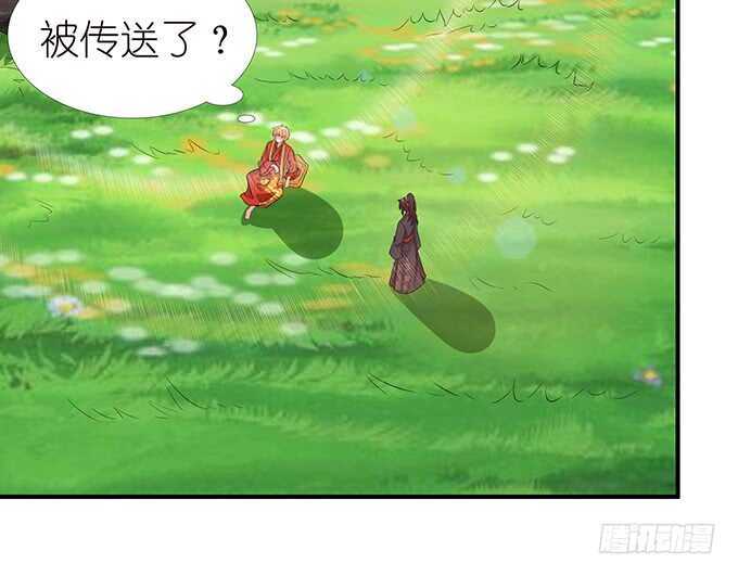 爱的迂回式58
