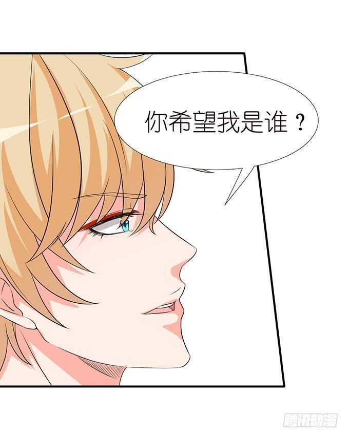 爱的迂回式62