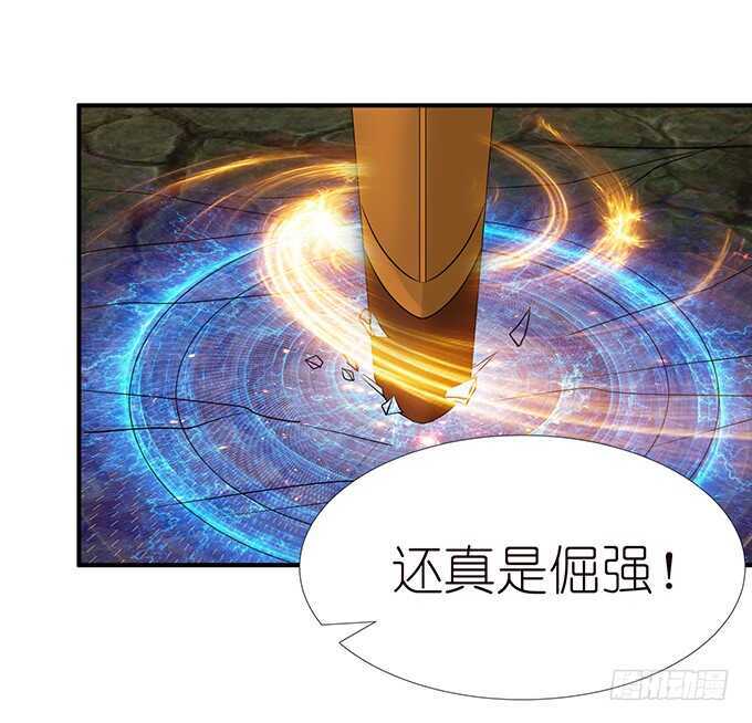爱的迂回式63