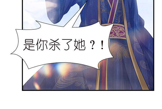 爱的迂回式66