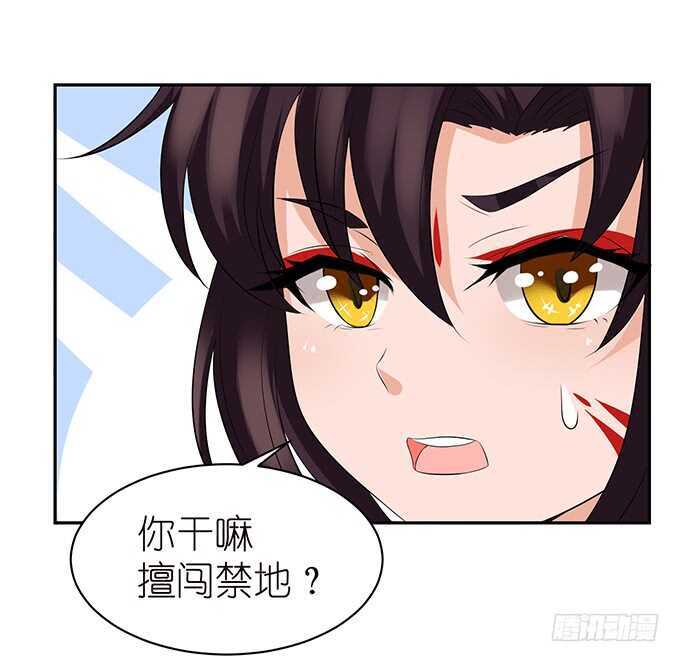 爱的迂回式7