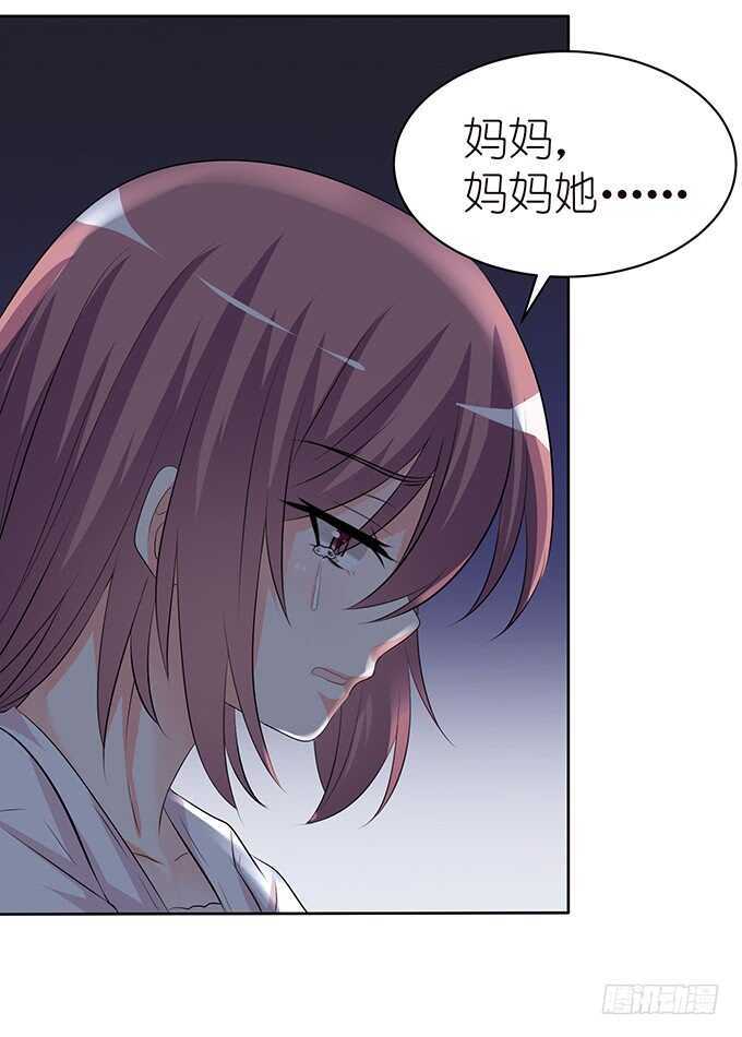 爱的迂回式8