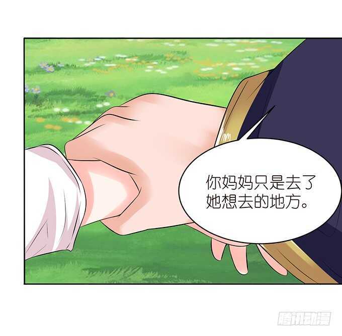 爱的迂回式9
