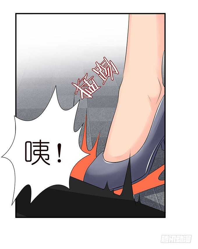 千万不要爱上我37