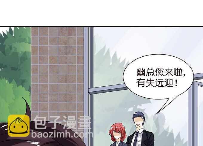 千万不要爱上我48