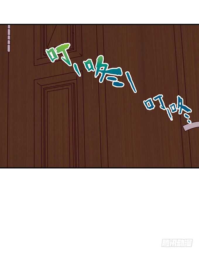 千万不要爱上我62