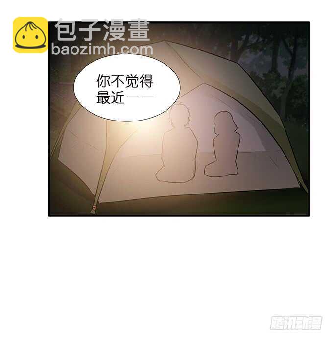 我要当爸爸啦！35